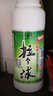老鬼拉絲粉500g拉大球散裝黑坑釣魚專用魚餌野釣餌料 拉個球250g*2瓶 曬單實拍圖