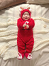 傳樂星（CHUANLEXING）2025嬰兒滿月寶寶衣服新生兒百日百天宴男女春秋款連體衣套裝 媽美爸帥-福蛇（秋冬薄棉+帽襪） 80cm (17-21斤/6-10月) 曬單實拍圖