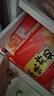 金路易美食藝術(shù)家雞柳空氣炸鍋半成品黃金雞柳兒童雞柳條無(wú)骨雞柳油炸小吃擺攤批發(fā) 原味炸奶*3 曬單實(shí)拍圖