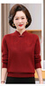 Fazeya恒源祥媽媽冬裝2024新款加絨加厚毛衣中老年人女內搭保暖上衣套裝 安哥拉紅 L (建議100-115斤) 曬單實(shí)拍圖
