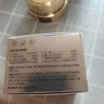 焦博士日本眼霜去眼袋消除重度眼袋專用黑眼圈重度去除女男士中老年神器 曬單實拍圖