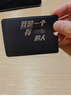 理沙星樹德國品質身份專用保護套皮質創(chuàng)意身份證套ID卡保護套銀行卡套公交卡套證件套卡包駕駛證皮套 炫酷黑-A款2個 曬單實拍圖