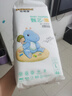 布班迪甄芯薄尿不濕夏季超薄夜用醫(yī)護(hù)級(jí)新生兒敏感肌專研透氣拉拉褲 【魔術(shù)貼】紙尿褲L碼92片 曬單實(shí)拍圖