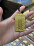 妙聚福金包銀關(guān)公吊牌吊墜黃金吊墜足金999金包銀吊牌關(guān)公情侶吊墜 金1.5克 站立關(guān)公吊牌 重約40克 曬單實拍圖
