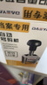 DAEYAH 官方自動旋轉(zhuǎn)歸零號碼機(jī)檔案打碼機(jī)頁碼機(jī)日期可調(diào)打碼機(jī)銀行辦公頁碼器數(shù)字印章編號機(jī)頁碼機(jī) 6位+一瓶油墨（黑色） 曬單實拍圖