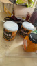 三只松鼠混合水果罐头312g/罐 方便食品新鲜糖水柠檬黄桃罐头 实拍图