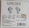 bilibili現貨第二批 Goods CUBE FACE 小電視LCD觸屏真無(wú)線(xiàn)藍牙耳機 【第二批】耳機本體（無(wú)特典） 曬單實(shí)拍圖