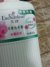 艾诗（Enchanteur）洗发水 滋润修护干枯烫染受损发质洗发露膏 浪漫花香500ml 实拍图