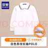 羅蒙開(kāi)學(xué)短袖男女童polo衫休閑翻領(lǐng)T恤中小學(xué)生校園服飾中大童演出表 加絨長(cháng)袖條紋白色 170 曬單實(shí)拍圖
