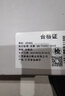 森達(dá)男鞋季牛皮商務(wù)正裝鞋男士皮鞋1FS01AM3 黑色 43 曬單實(shí)拍圖