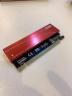 佳翼（JEYI）NVMe转接卡 PCIe转M.2X16扩展卡 满速传输 全铝防尘散热马甲 冷雨燕 中国红 实拍图