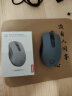 联想（Lenovo） 无线蓝牙鼠标 小新新选鼠标 新动系列 便携办公鼠标 笔记本电脑鼠标 小新鼠标 单蓝牙 暮霭灰无货 实拍图