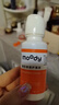 moody美瞳月拋大小直徑彩色隱形眼鏡