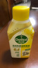 滴露洗衣機(jī)清洗劑強(qiáng)力除垢殺菌消毒液滾筒波輪機(jī)槽深度清潔劑非爆氧粉 【人氣混香套裝】250ml*3瓶 曬單實(shí)拍圖