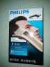 飞利浦（PHILIPS）电动理发器成人儿童电推剪家用剃头电推子QC5131/15 【全家适用】 实拍图