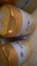 飛鶴星飛帆A2-β酪蛋白奶源幼兒配方奶粉3段 708g 4罐 曬單實(shí)拍圖