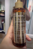 澳贊（Oadmire）洋甘菊黑茶護(hù)發(fā)精油補(bǔ)水留香保濕柔順修護(hù)免洗順滑燙染滋養(yǎng) 滋潤(rùn)補(bǔ)水護(hù)發(fā)精油150ml*2瓶 曬單實(shí)拍圖