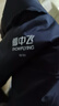 雪中飛秋冬新款男式輕薄羽絨服馬甲基礎男士短款羽絨秋馬甲 曬單實(shí)拍圖