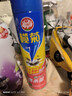 欖菊殺蟲(chóng)劑噴霧300mL速殺型殺蒼蠅臭蟲(chóng)螞蟻蟑螂藥基孔肯雅熱滅蚊噴霧 曬單實(shí)拍圖