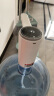 美之扣 桶装水电动抽水器一键自动无线吸水器充电式上水器 实拍图