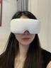 德國蒸汽熱敷潤眼儀美眼儀護眼儀緩解眼疲勞眼睛按摩儀眼部按摩器 繽紛綠 曬單實(shí)拍圖