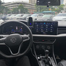 天美影大眾速騰屏幕款2025新款無(wú)線充專用車載導(dǎo)航手機(jī)支架車上配件大全 23-25款速騰 (12英寸) 曬單實(shí)拍圖