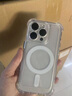 韻寧【四角氣囊Magsafe磁吸】適用iphone17pro手機殼新款15promax保護殼透明蘋(píng)果14氣囊防摔簡(jiǎn)約款 四角氣囊透明【Magsafe磁吸*精孔鏡頭】 iPhone15Promax 曬單實(shí)拍圖