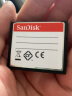 闪迪（SanDisk）128GB CF（CompactFlash）存储卡 UDMA7 至尊极速版 读速120MB/s 写速85MB/s 实拍图