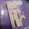 咔巴熊按動中性筆蝴蝶芭蕾ins風(fēng)高顏值女生水墨黑白初中生學(xué)生考試刷題專用黑筆0.5mmST頭速干 【黑粉芭蕾】1盒4支 0.5mm x 【關(guān)注店鋪極速發(fā)貨】 曬單實拍圖