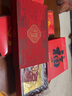2024龍年金箔鈔百元紀念金鈔擺件開(kāi)運金幣新年開(kāi)門(mén)紅禮品 盛世祥龍金鈔+流蘇抽拉禮盒套裝 曬單實(shí)拍圖