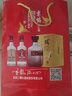 永豐純糧酒北京二鍋頭52度600毫升清香型白酒 單瓶裝 曬單實(shí)拍圖