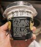 小西牛（XIAOXINIU） 青海青稞黑米老酸奶谷物酸奶风味酸奶低温酸牛奶150g*12杯碗整箱 实拍图