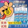 碧諾蕾（PINOLE）日本PINOLE進(jìn)口除味噴霧劑鞋抑菌除臭劑 280ml 曬單實(shí)拍圖