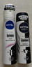 妮維雅（NIVEA）止汗露抑汗止汗噴霧腋下爽身氣霧爽膚化妝品狐臭腋臭香體 黑白出眾爽身氣霧（男女組合裝） 曬單實(shí)拍圖