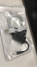 dracoUSB母轉3.5mm mp3轉接線(xiàn)aux轉usb車(chē)載 汽車(chē)音響音頻線(xiàn) 插u盤(pán)CD機 AUX轉U盤(pán)線(xiàn)短款帶解碼功能(不支持切歌) 其他 曬單實(shí)拍圖