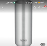 膳魔師（THERMOS）【日本直郵】保溫杯不銹鋼 真空隔熱杯簡(jiǎn)約辦公室水杯咖啡杯 不銹鋼JDW-420 S 420ml 曬單實(shí)拍圖