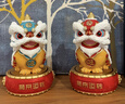 獅家醒獅舞獅擺件喬遷開(kāi)業(yè)禮品新中式家居酒柜裝飾品辦公室國潮紀念品 小號獅來(lái)運轉一對-禮盒裝 曬單實(shí)拍圖