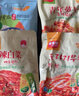 韓食府辣白菜泡菜組合4袋裝韓國(guó)風(fēng)味延邊朝鮮族泡菜下飯菜多種可選 【泡菜組合C：共1450g】 曬單實(shí)拍圖