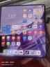 華為 HUAWEI Mate X5 折疊屏手機 二手手機 國行優(yōu)惠券補貼 幻影紫 12G+512G 曬單實拍圖