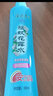 隆力奇（LONGRICH）驅蚊花露水195ml大瓶裝驅蚊蟲(chóng)室內外防蚊液蚊怕水驅蚊水 195ml*10瓶 曬單實(shí)拍圖