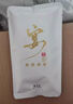 誠信美美餐飲一次性濕毛巾加厚單條獨立裝濕毛巾企業(yè)會議商用濕巾定制毛巾 【25CM*25CM】萬事如意濕毛巾 100包獨立包裝 曬單實拍圖