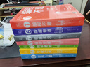 數(shù)學(xué)要素 / 統(tǒng)計(jì)至簡 / 矩陣力量 /編程不難 / 可視之美 / 機(jī)器學(xué)習(xí)/數(shù)據(jù)有道  鳶尾花數(shù)學(xué)大系 從加減乘除到機(jī)器學(xué)習(xí)  姜偉生 套裝 清華大學(xué)出版社 正版 新書 鳶尾花數(shù)學(xué)大系全7冊 曬單實(shí)拍圖