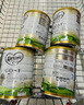 可瑞康（karicare）GOAT山羊奶粉嬰幼兒配方羊奶粉澳洲原裝進(jìn)口900g【新客咨詢(xún)立減】 2段(6-12月)-三罐裝 26.12到期 曬單實(shí)拍圖