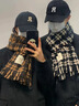 南沚圍巾女秋冬款保暖百搭韓版學(xué)生仿羊絨高檔圍脖披肩加厚長(cháng)生日禮物 井字格-神密黑 曬單實(shí)拍圖