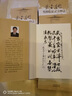 武當道醫七本套裝 武當全真龍門(mén)系列七冊 武當道醫妙法套裝 武當道醫臨證靈方妙法系列叢書(shū) 尚儒彪薦武當道醫 武當方藥精華 全套7本套裝 正版 曬單實(shí)拍圖