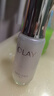 玉蘭油（OLAY）抗糖精華小白瓶美白護膚品煙酰胺補水保濕化妝品旅行小樣節日禮物 【正裝】抗糖精華露30ml 曬單實(shí)拍圖