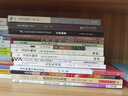 現(xiàn)代大學(xué)美育（新編21世紀高等職業(yè)教育精品教材·美育系列） 曬單實拍圖
