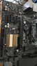 華碩技嘉主板CPU組合套裝B85M/G3240/i3/i5/i7/二手95新臺式機CPU主板套裝 i5 4590+技嘉/華碩H81bB85小板 曬單實(shí)拍圖