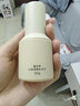 蜜絲婷（Mistine）盾粉底液混干油皮隔離控油定妝遮瑕持久防水不脫妝蹭不掉粉底霜 【干皮款】LF110-白皙中調30g 曬單實(shí)拍圖