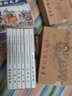 東周列國志故事 第三輯 連環(huán)畫(huà)小人書(shū) 50開(kāi)平裝 共6冊 李翔 等繪 連創(chuàng  ) 四川美術(shù)出版社 曬單實(shí)拍圖